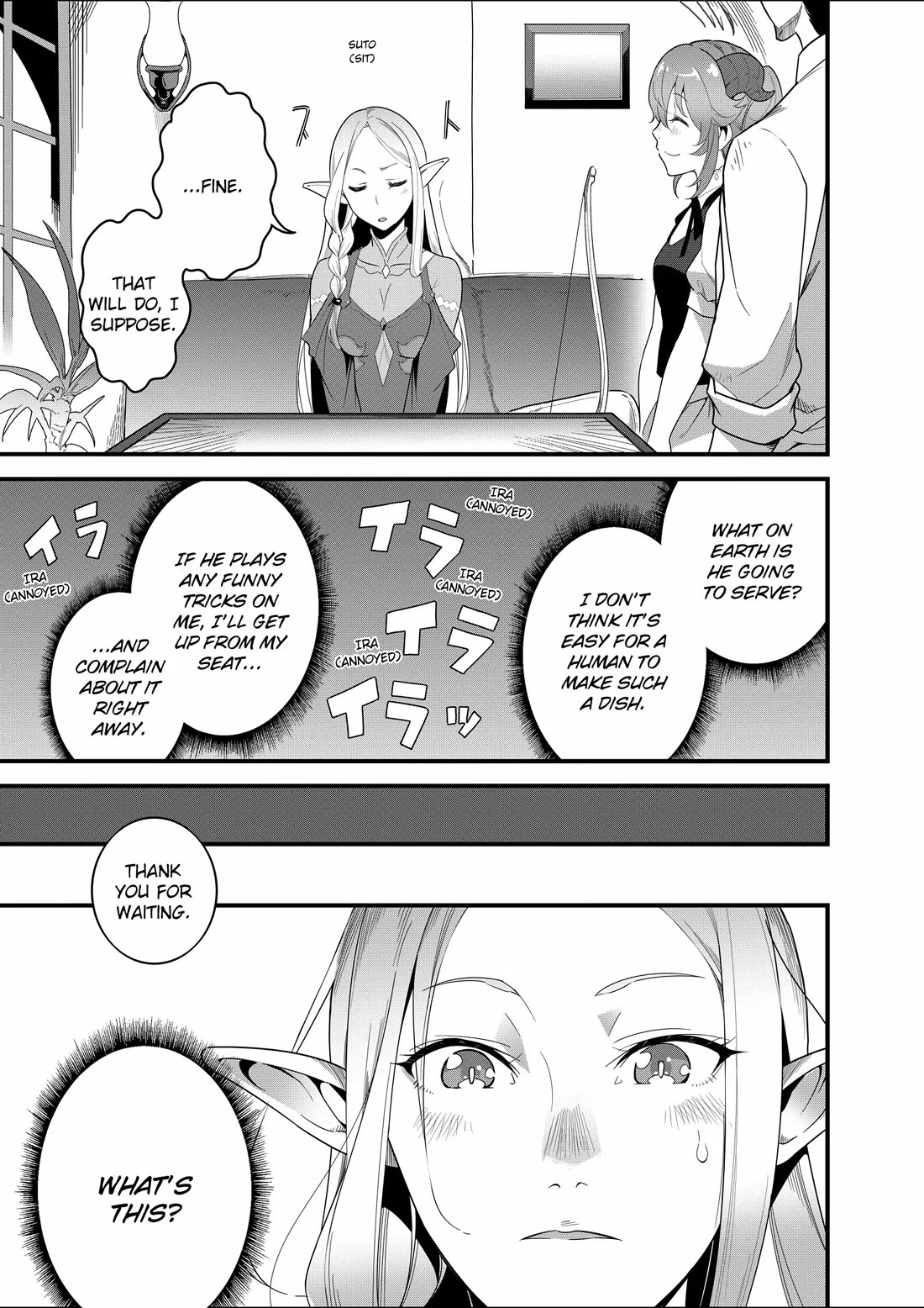 Restaurant to Another World: Western Cuisine Restaurant Nekoya Chapter 15 page 13 - Chapter 15
