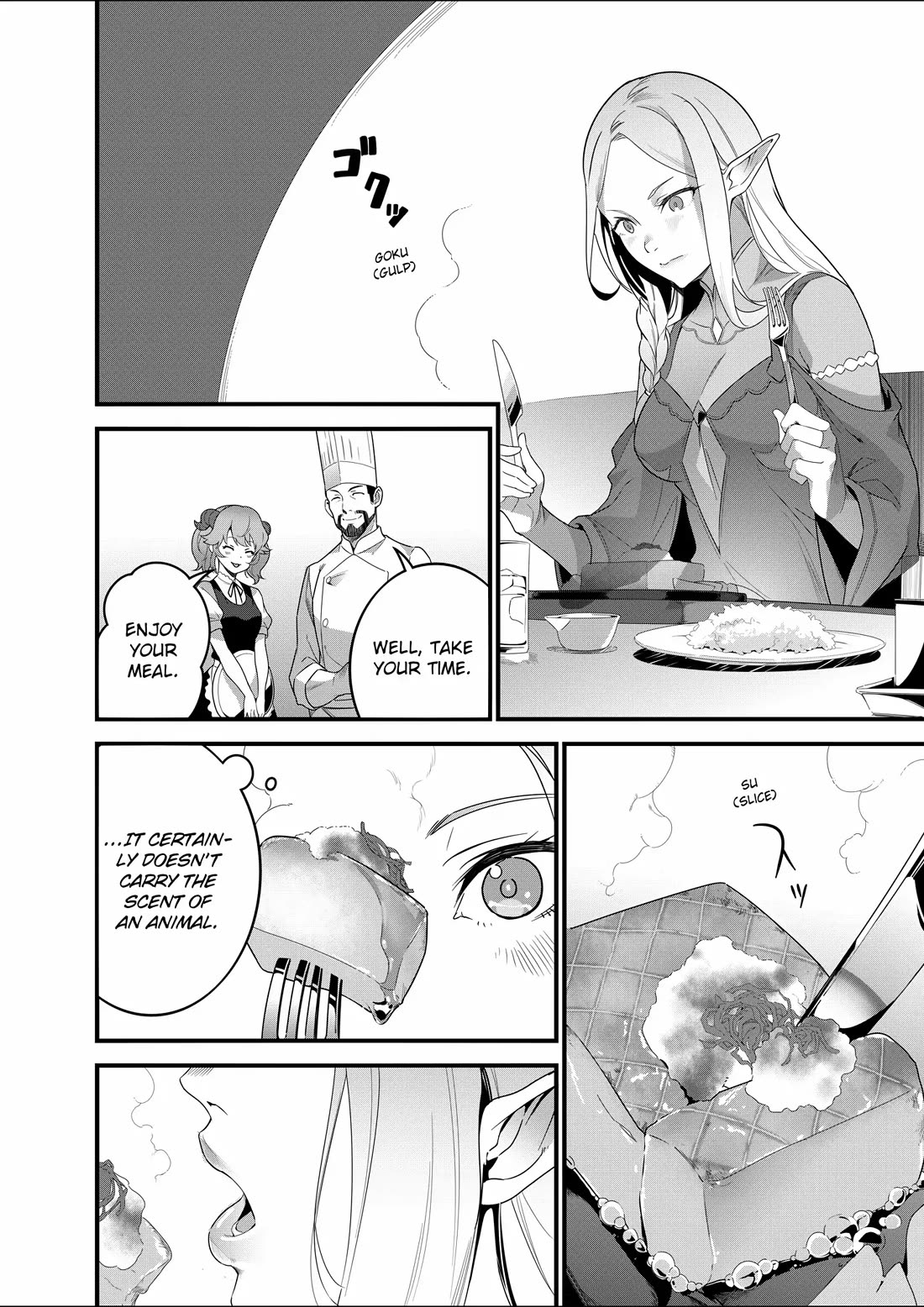 Restaurant to Another World: Western Cuisine Restaurant Nekoya Chapter 15 page 17 - Chapter 15