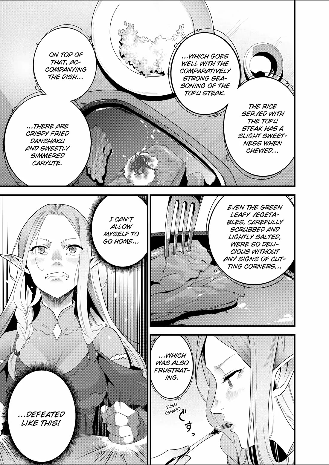 Restaurant to Another World: Western Cuisine Restaurant Nekoya Chapter 15 page 25 - Chapter 15