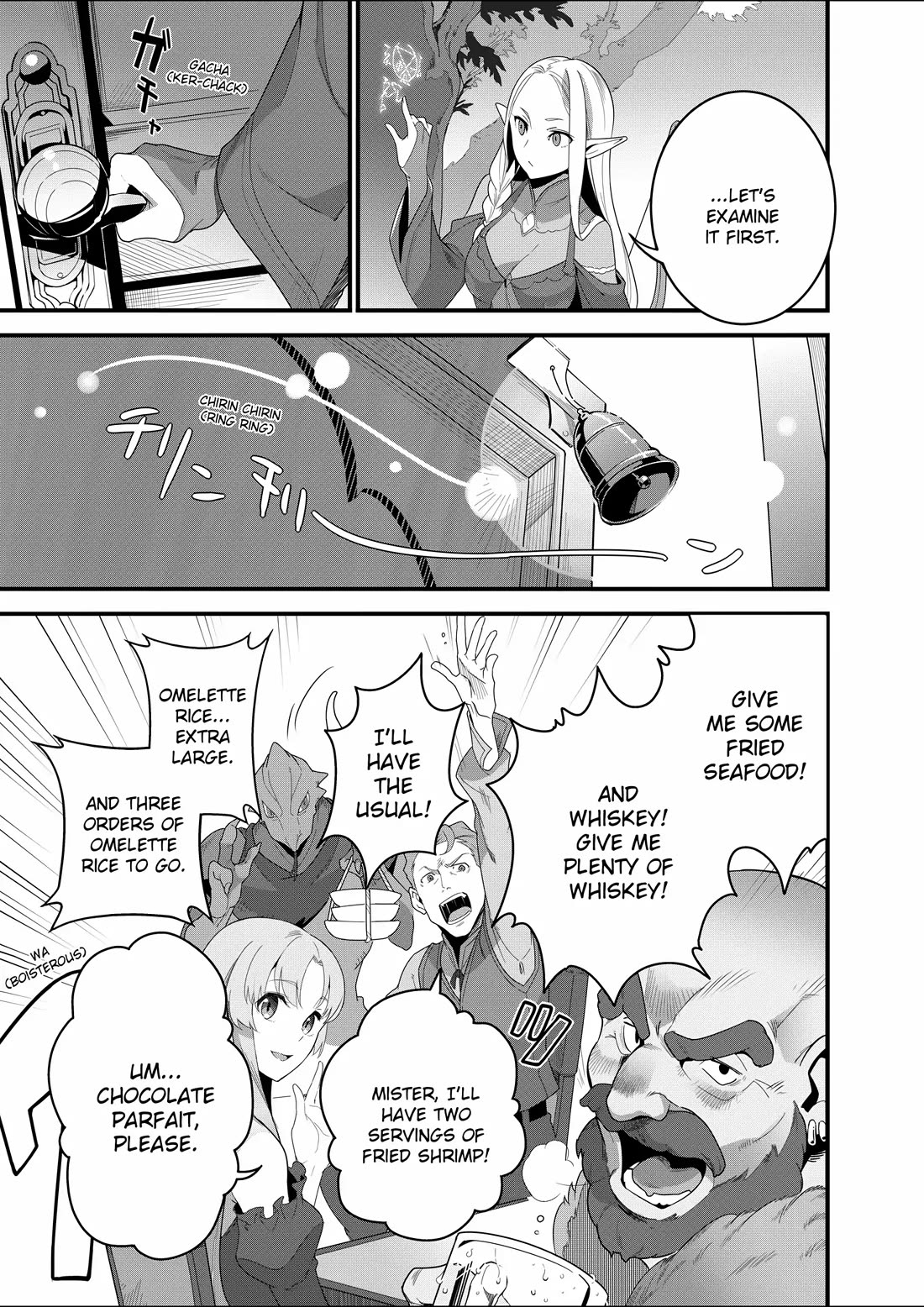 Restaurant to Another World: Western Cuisine Restaurant Nekoya Chapter 15 page 7 - Chapter 15