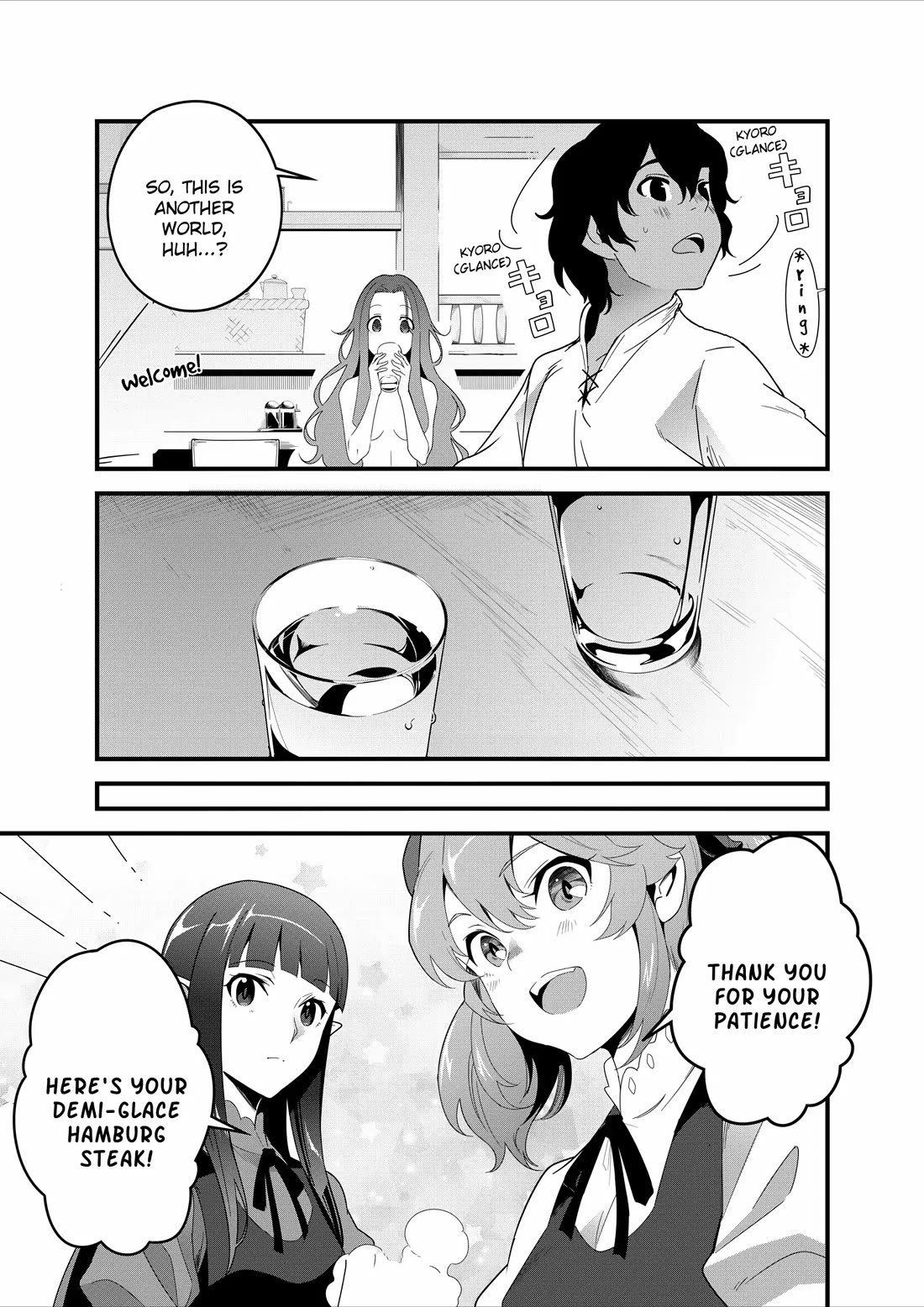 Restaurant to Another World: Western Cuisine Restaurant Nekoya Chapter 16 page 16 - Chapter 16