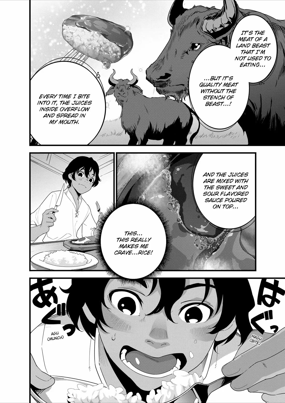 Restaurant to Another World: Western Cuisine Restaurant Nekoya Chapter 16 page 21 - Chapter 16
