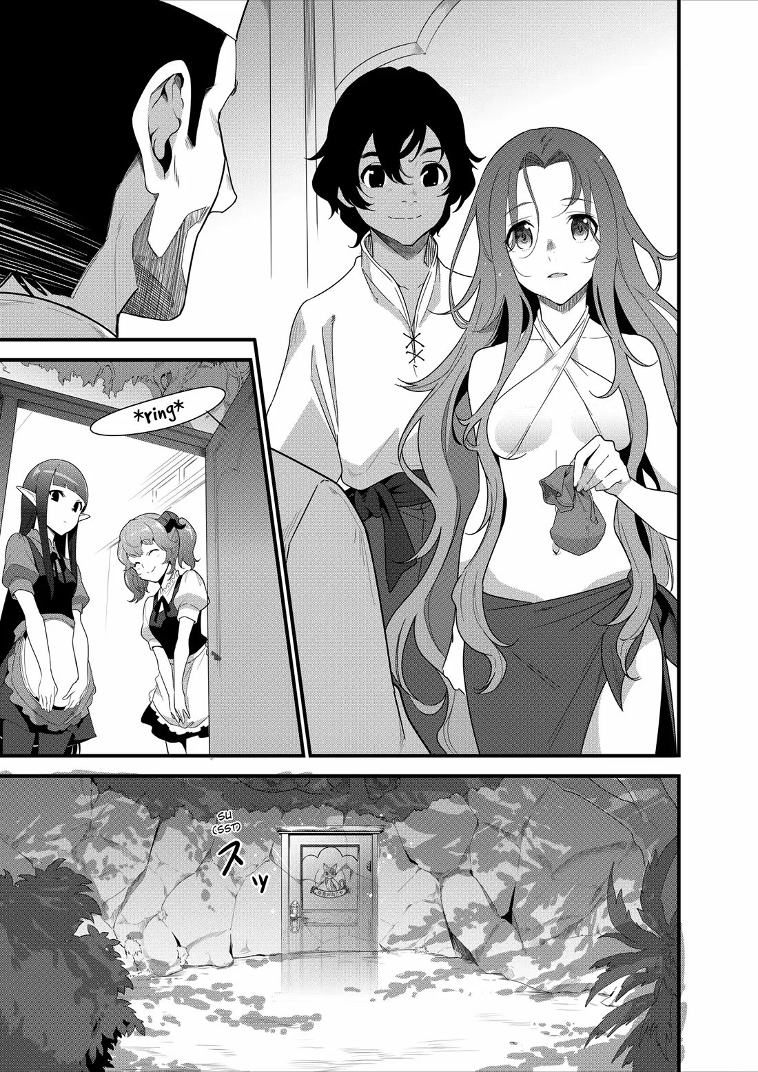 Restaurant to Another World: Western Cuisine Restaurant Nekoya Chapter 16 page 24 - Chapter 16