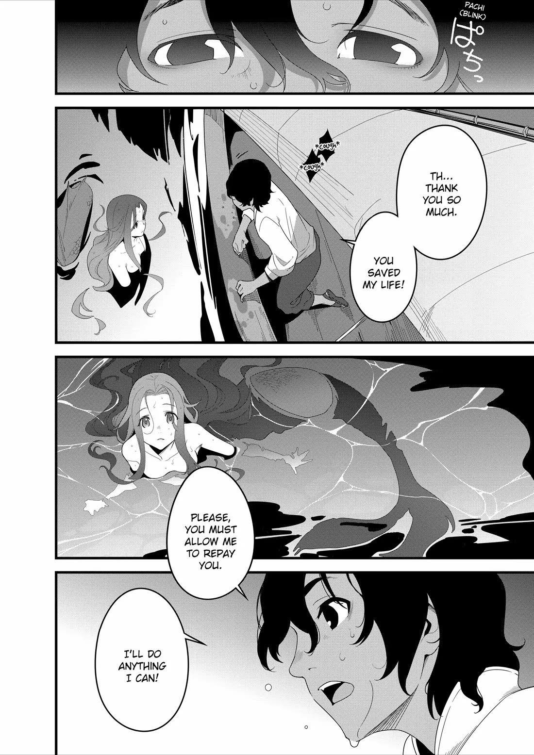 Restaurant to Another World: Western Cuisine Restaurant Nekoya Chapter 16 page 5 - Chapter 16