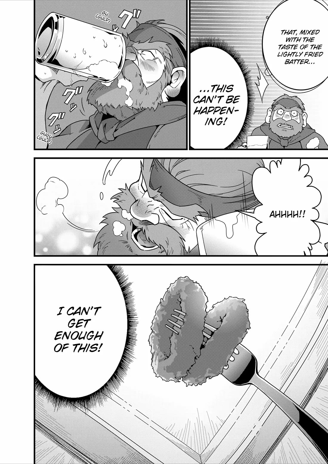Restaurant to Another World: Western Cuisine Restaurant Nekoya Chapter 17 page 19 - Chapter 17