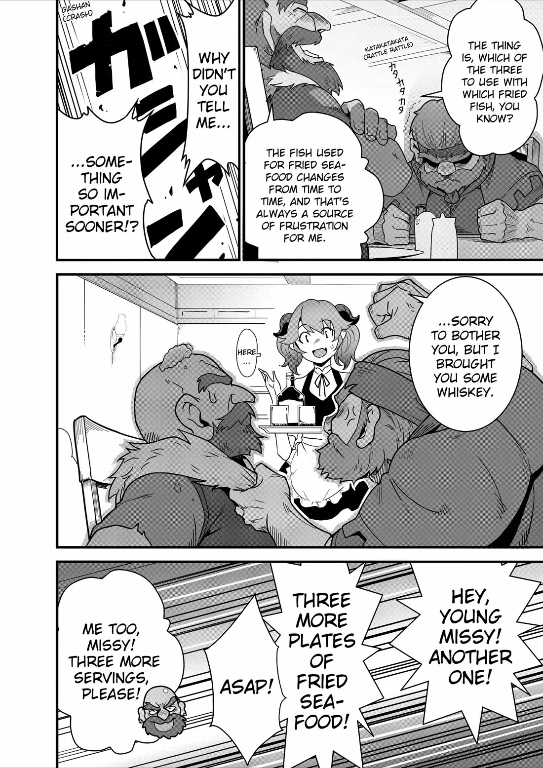 Restaurant to Another World: Western Cuisine Restaurant Nekoya Chapter 17 page 23 - Chapter 17