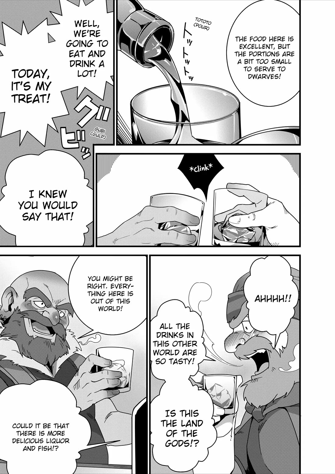 Restaurant to Another World: Western Cuisine Restaurant Nekoya Chapter 17 page 24 - Chapter 17
