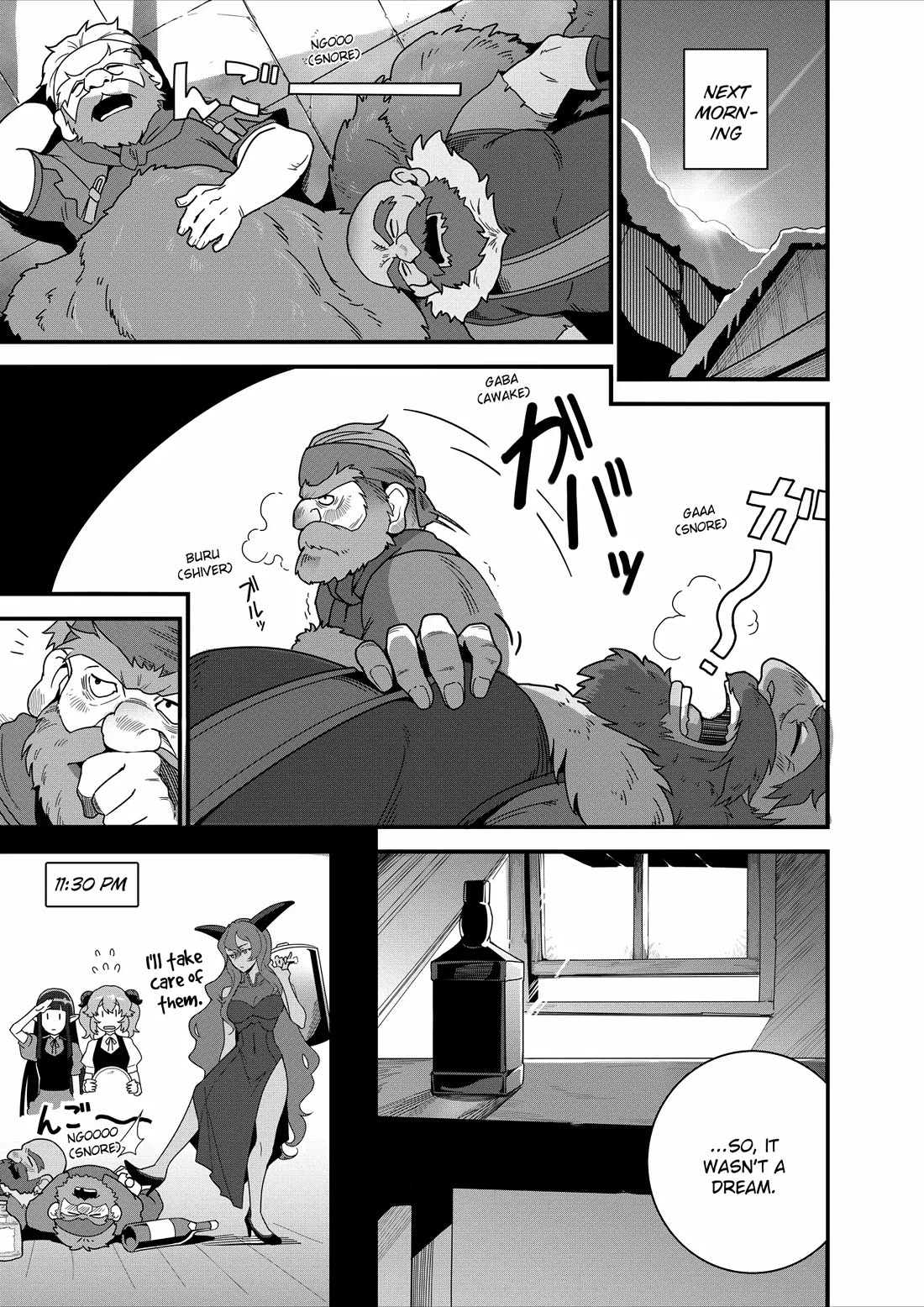 Restaurant to Another World: Western Cuisine Restaurant Nekoya Chapter 17 page 26 - Chapter 17