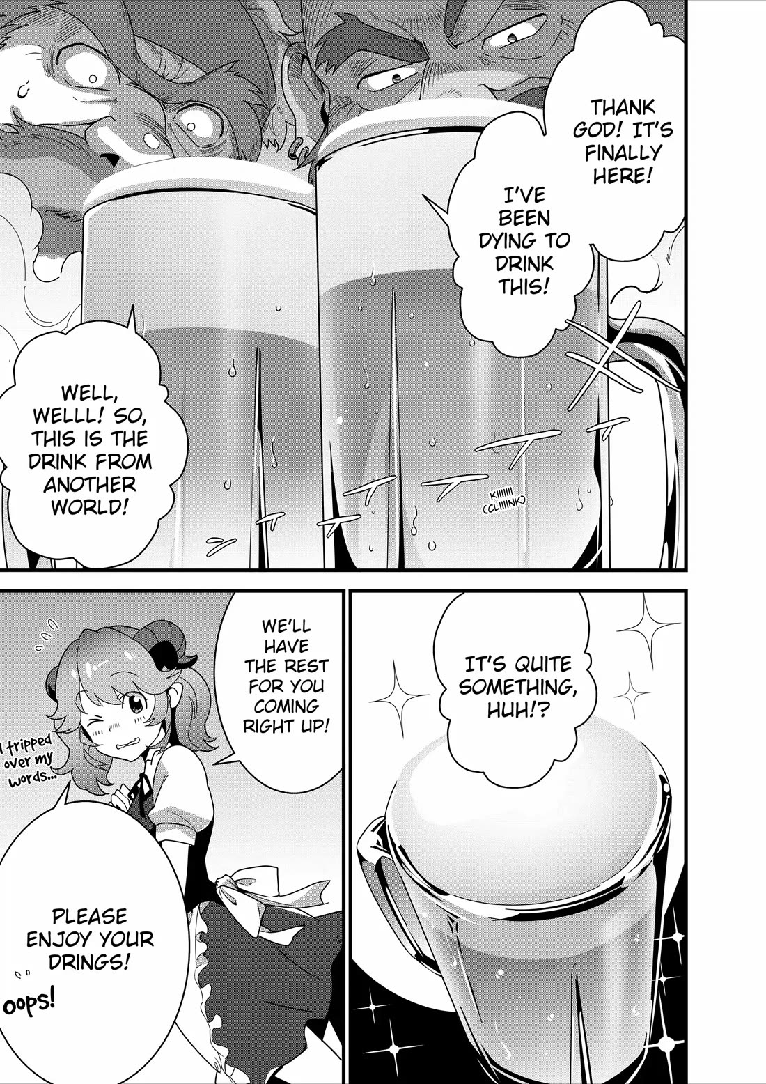 Restaurant to Another World: Western Cuisine Restaurant Nekoya Chapter 17 page 9 - Chapter 17