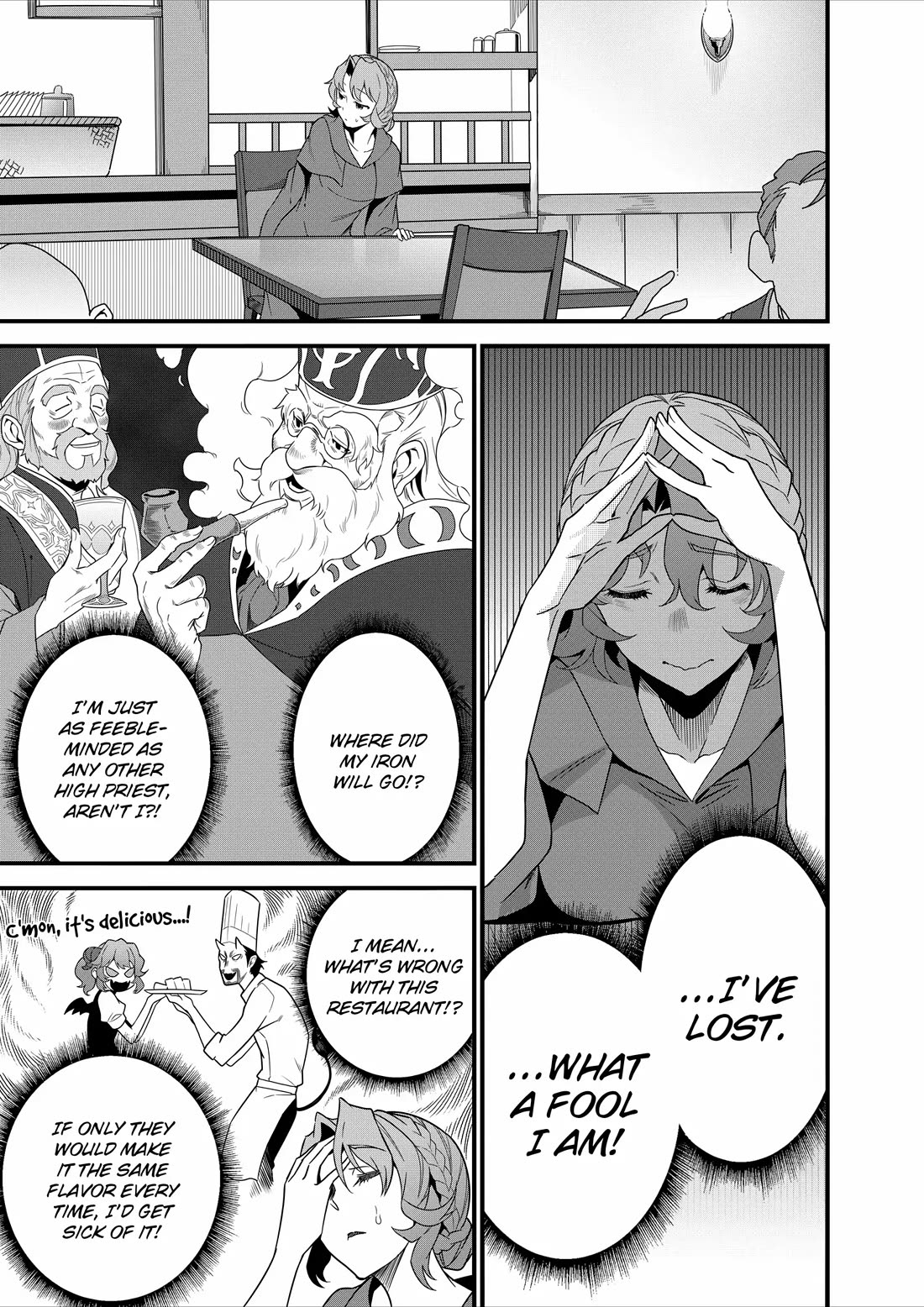 Restaurant to Another World: Western Cuisine Restaurant Nekoya Chapter 18 page 13 - Chapter 18