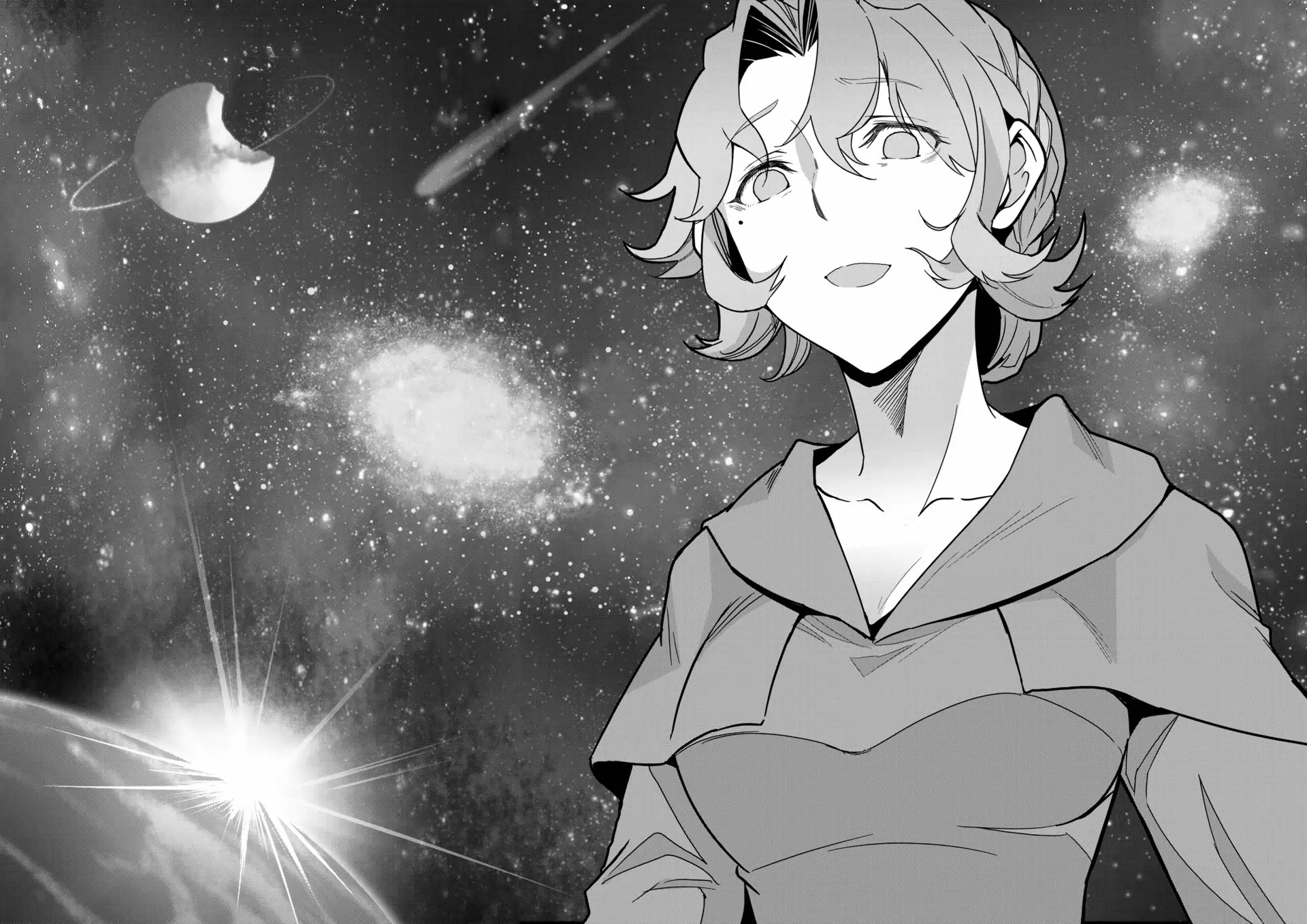 Restaurant to Another World: Western Cuisine Restaurant Nekoya Chapter 18 page 24 - Chapter 18