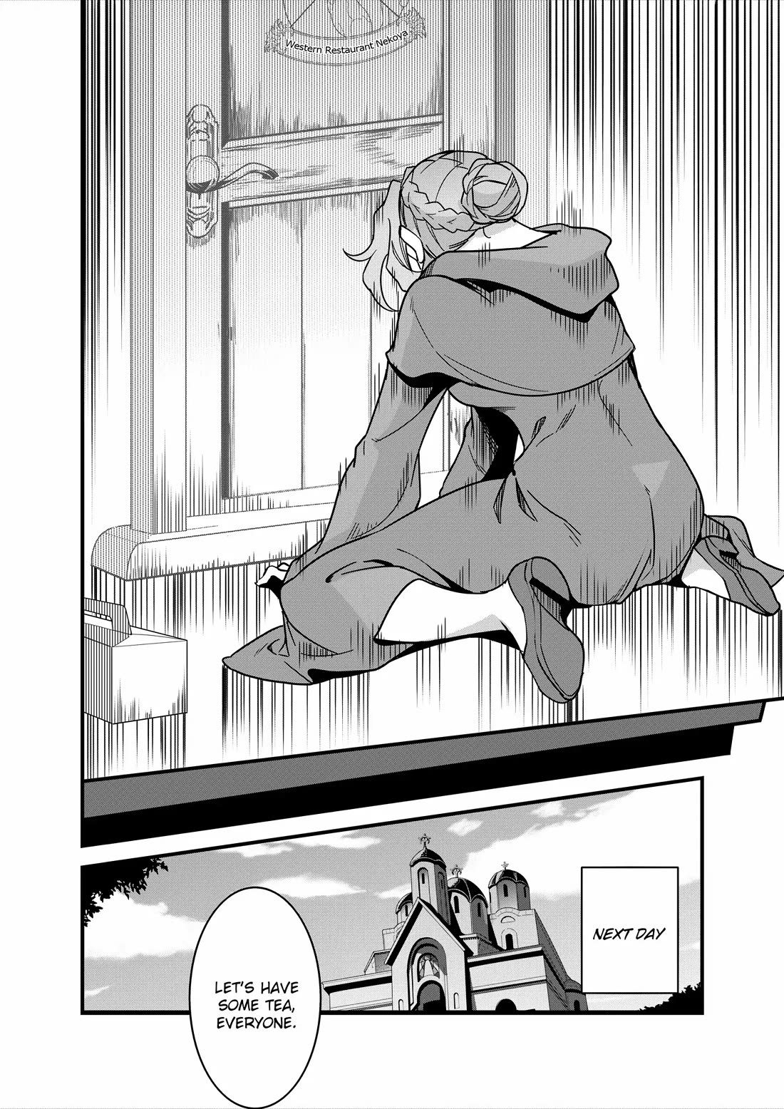 Restaurant to Another World: Western Cuisine Restaurant Nekoya Chapter 18 page 27 - Chapter 18