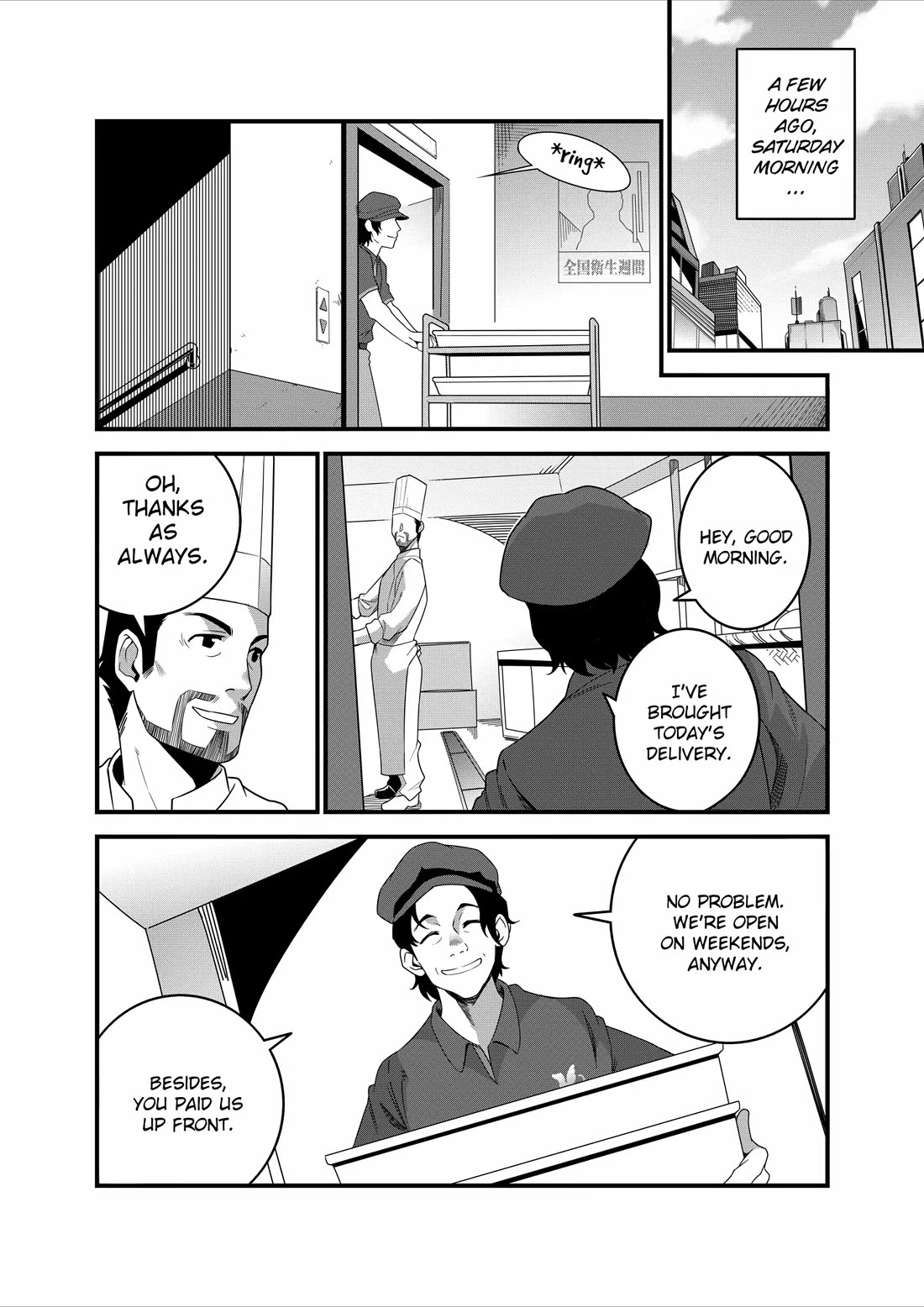 Restaurant to Another World: Western Cuisine Restaurant Nekoya Chapter 18 page 4 - Chapter 18