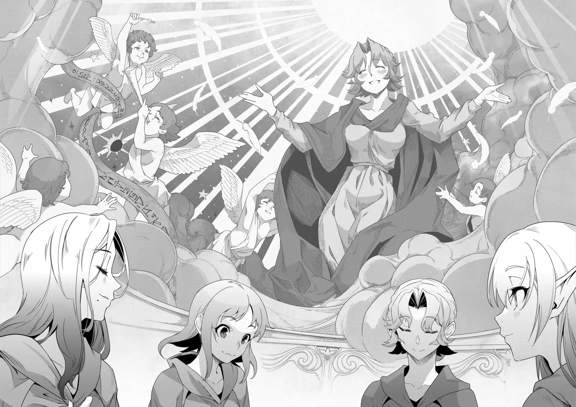 Restaurant to Another World: Western Cuisine Restaurant Nekoya Chapter 19 page 15 - Chapter 19