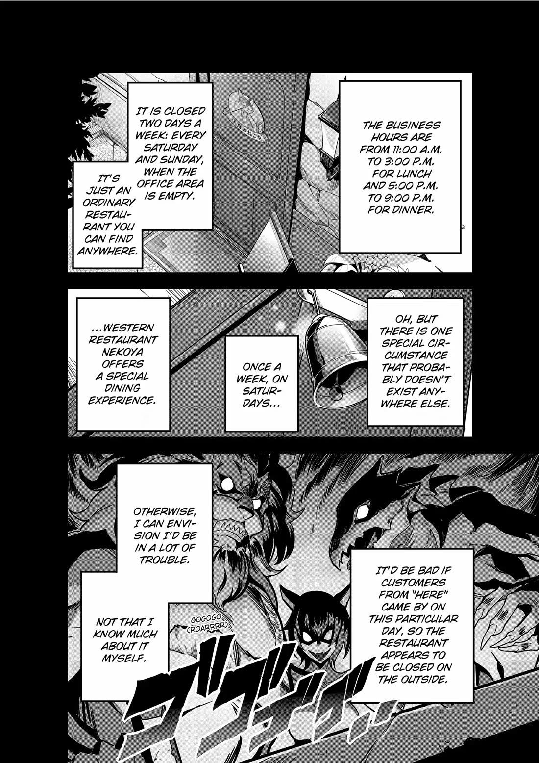 Restaurant to Another World: Western Cuisine Restaurant Nekoya Chapter 2 page 6 - Chapter 2