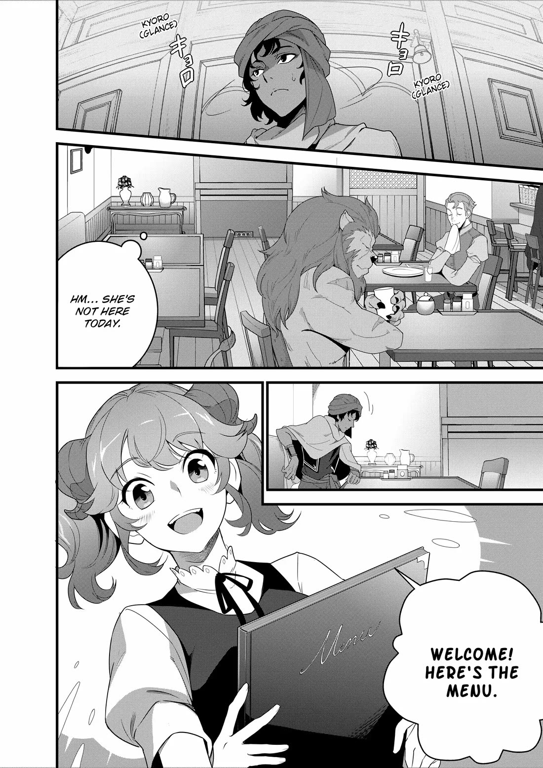 Restaurant to Another World: Western Cuisine Restaurant Nekoya Chapter 21 page 11 - Chapter 21