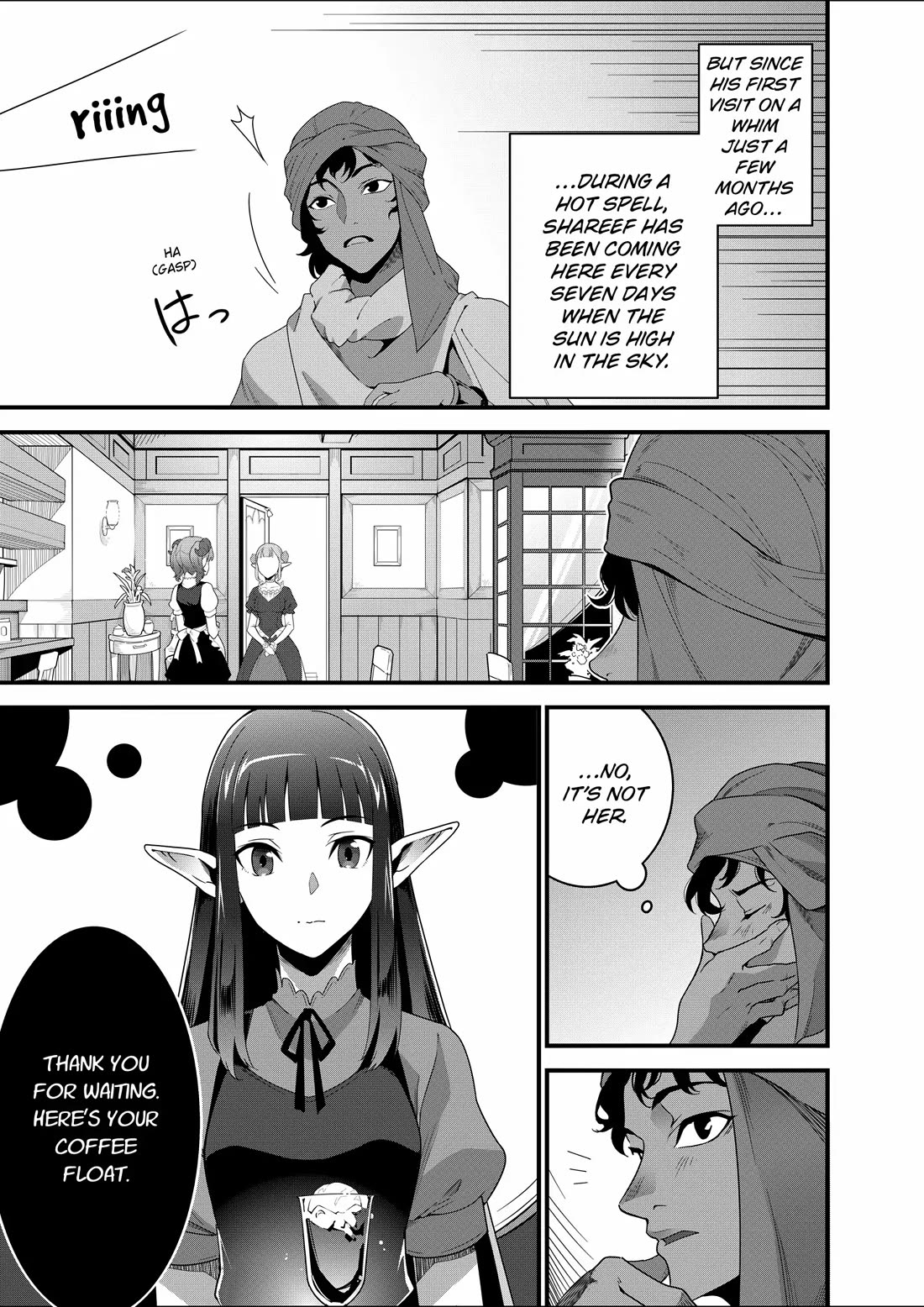 Restaurant to Another World: Western Cuisine Restaurant Nekoya Chapter 21 page 14 - Chapter 21
