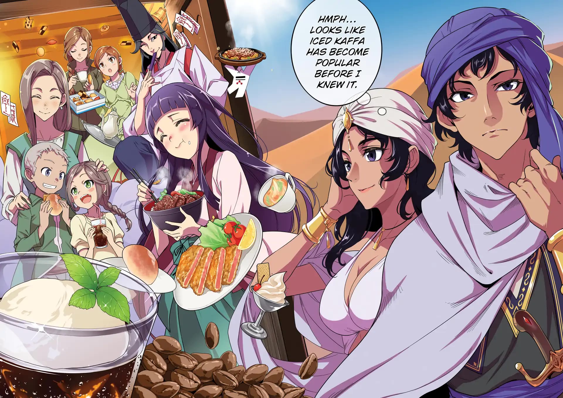 Restaurant to Another World: Western Cuisine Restaurant Nekoya Chapter 21 page 2 - Chapter 21