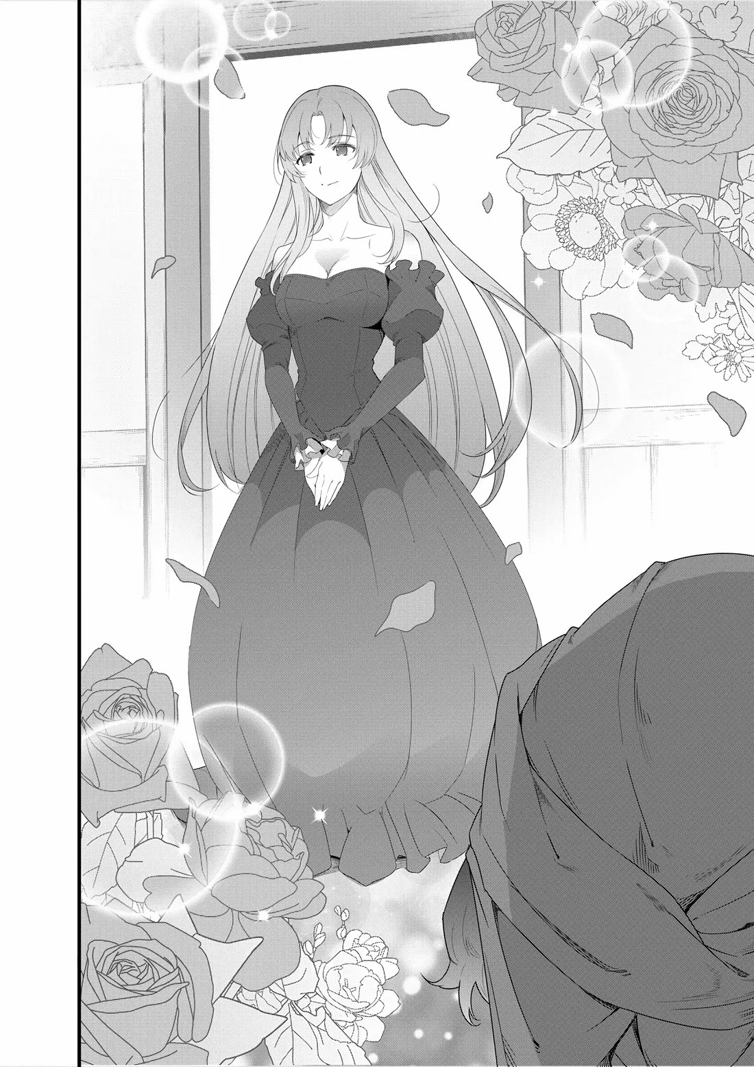 Restaurant to Another World: Western Cuisine Restaurant Nekoya Chapter 21 page 21 - Chapter 21