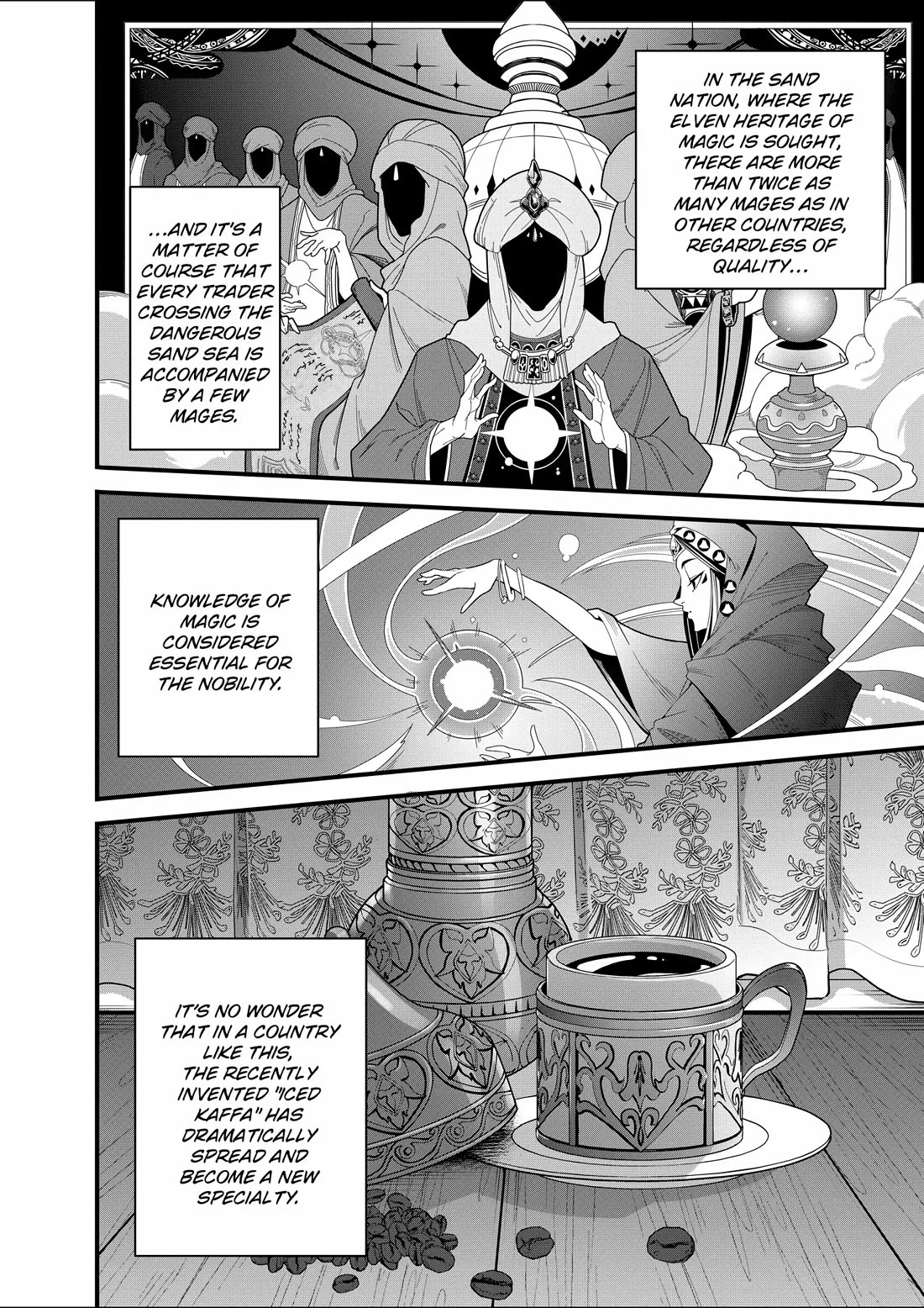 Restaurant to Another World: Western Cuisine Restaurant Nekoya Chapter 21 page 7 - Chapter 21