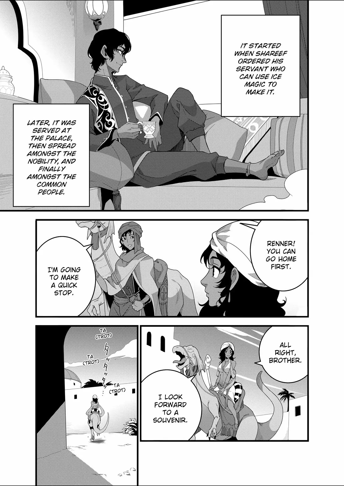 Restaurant to Another World: Western Cuisine Restaurant Nekoya Chapter 21 page 8 - Chapter 21