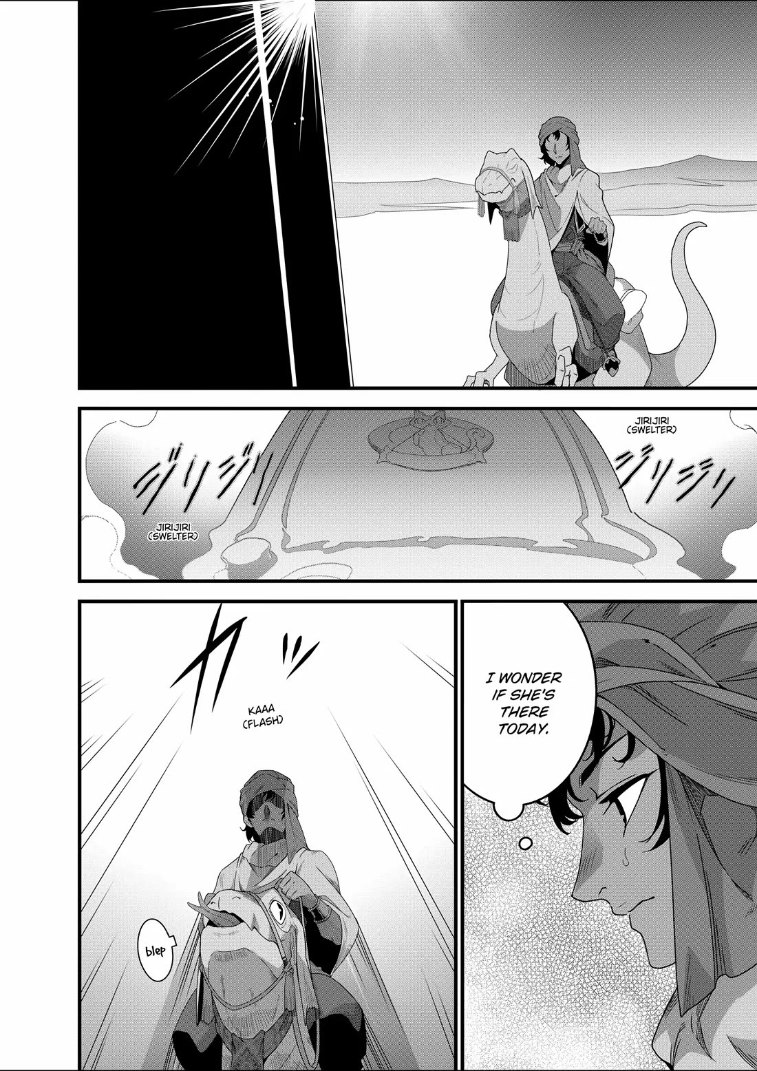 Restaurant to Another World: Western Cuisine Restaurant Nekoya Chapter 21 page 9 - Chapter 21