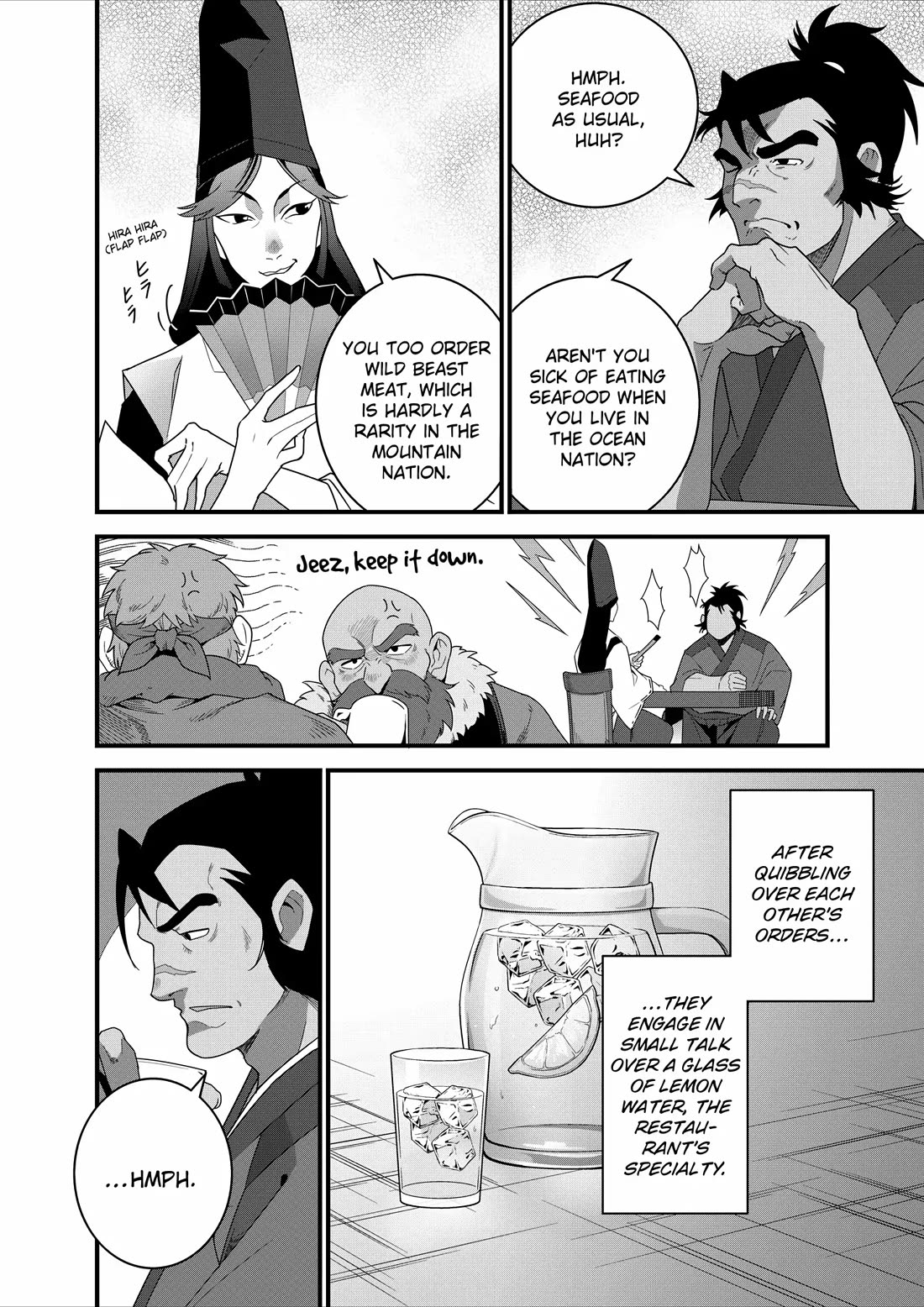 Restaurant to Another World: Western Cuisine Restaurant Nekoya Chapter 22 page 12 - Chapter 22