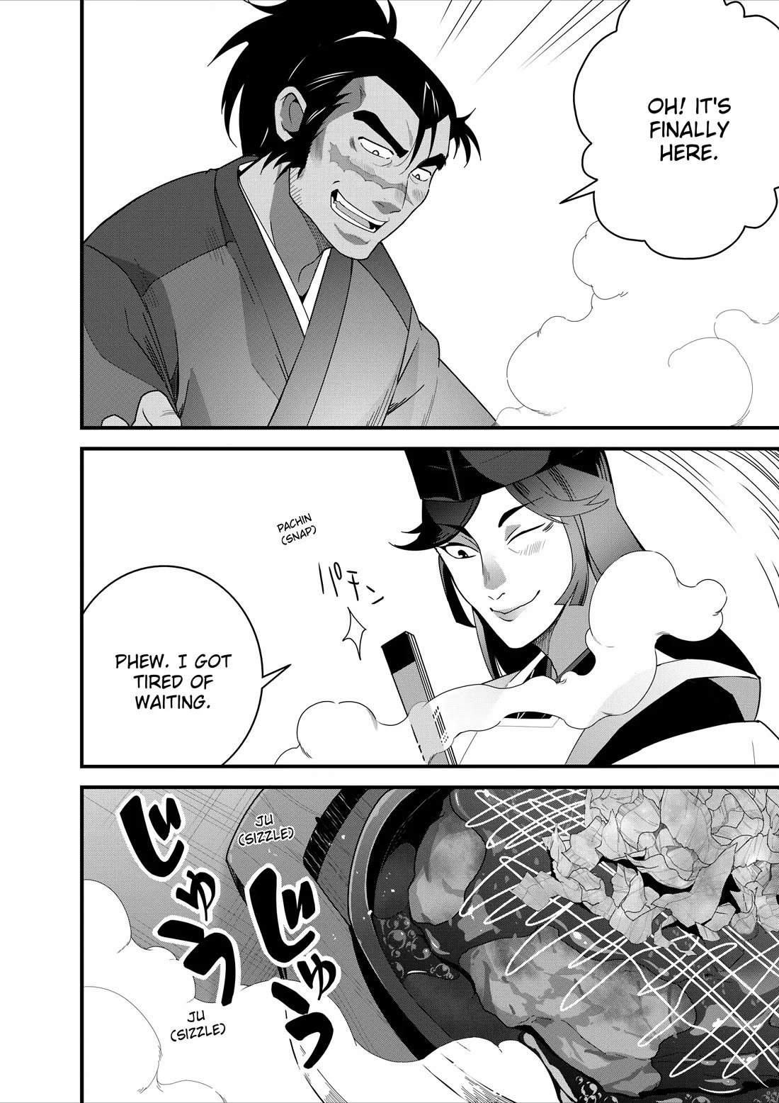 Restaurant to Another World: Western Cuisine Restaurant Nekoya Chapter 22 page 17 - Chapter 22