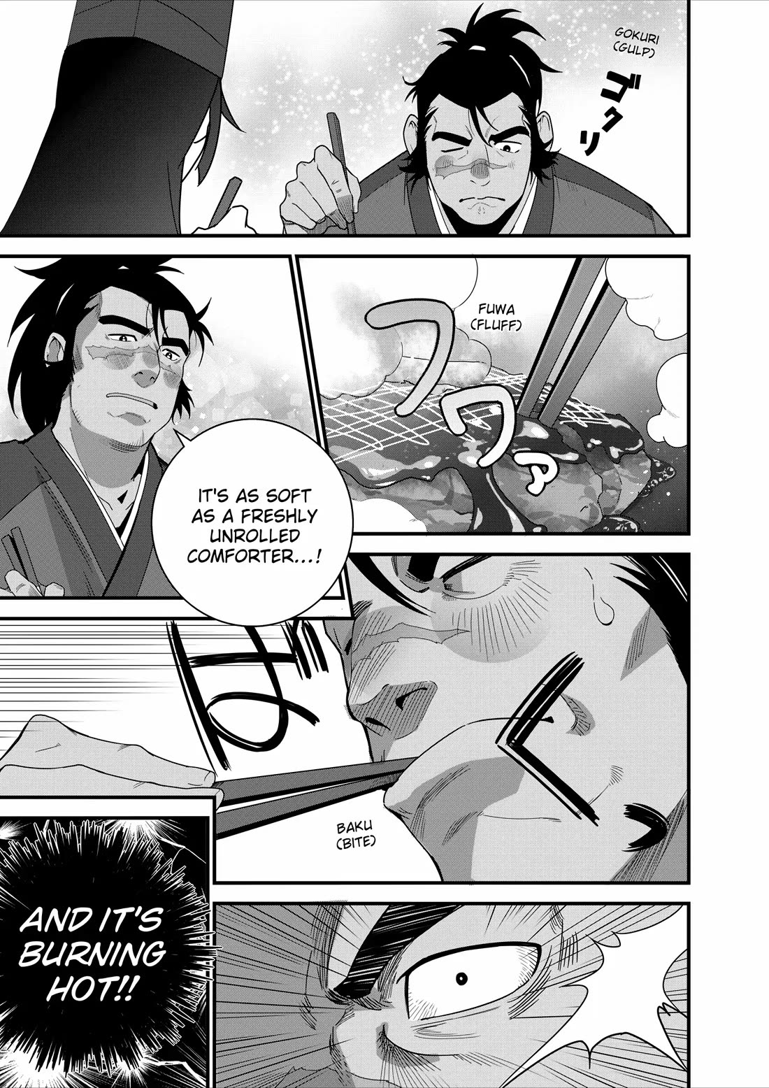 Restaurant to Another World: Western Cuisine Restaurant Nekoya Chapter 22 page 20 - Chapter 22