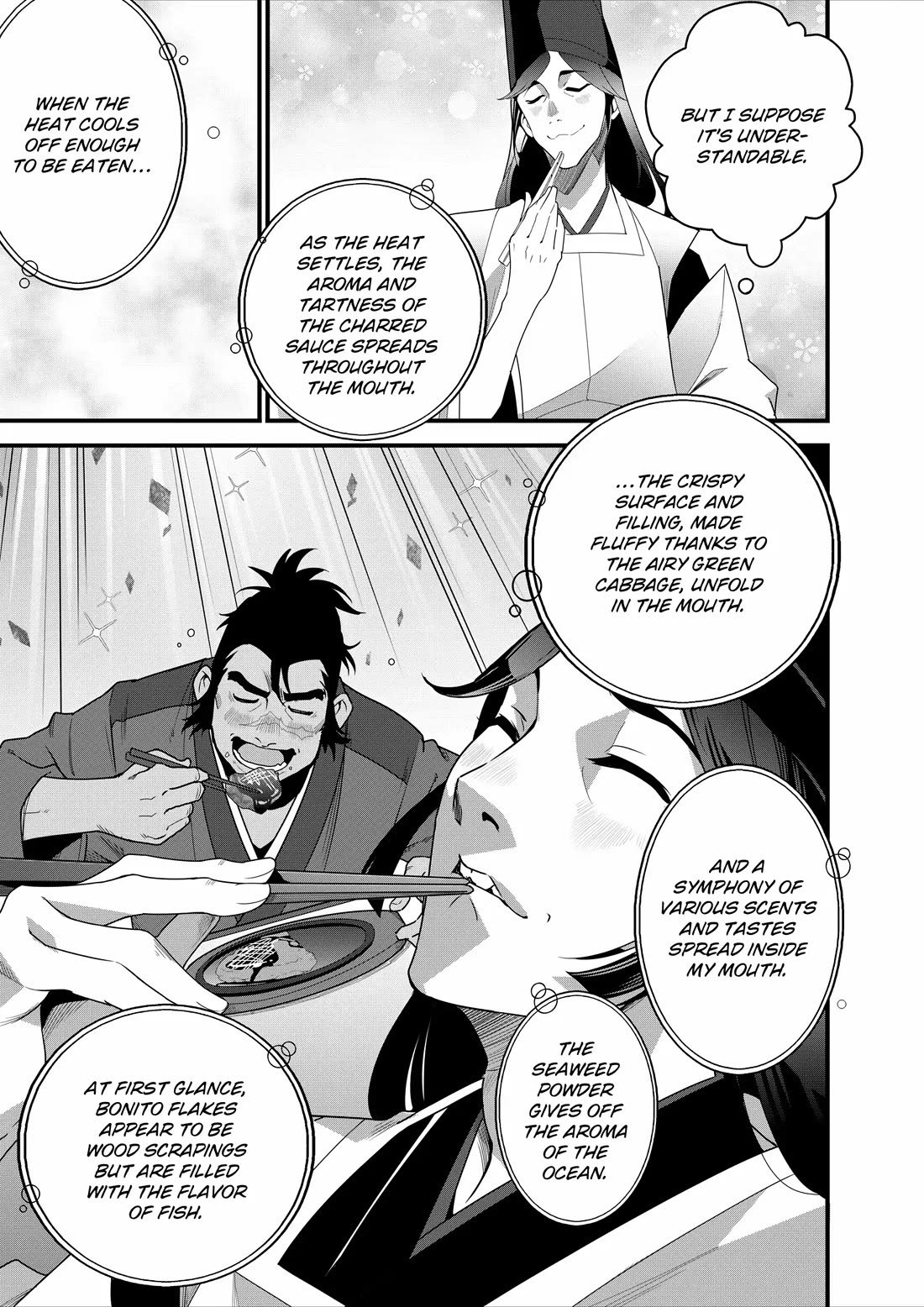 Restaurant to Another World: Western Cuisine Restaurant Nekoya Chapter 22 page 22 - Chapter 22