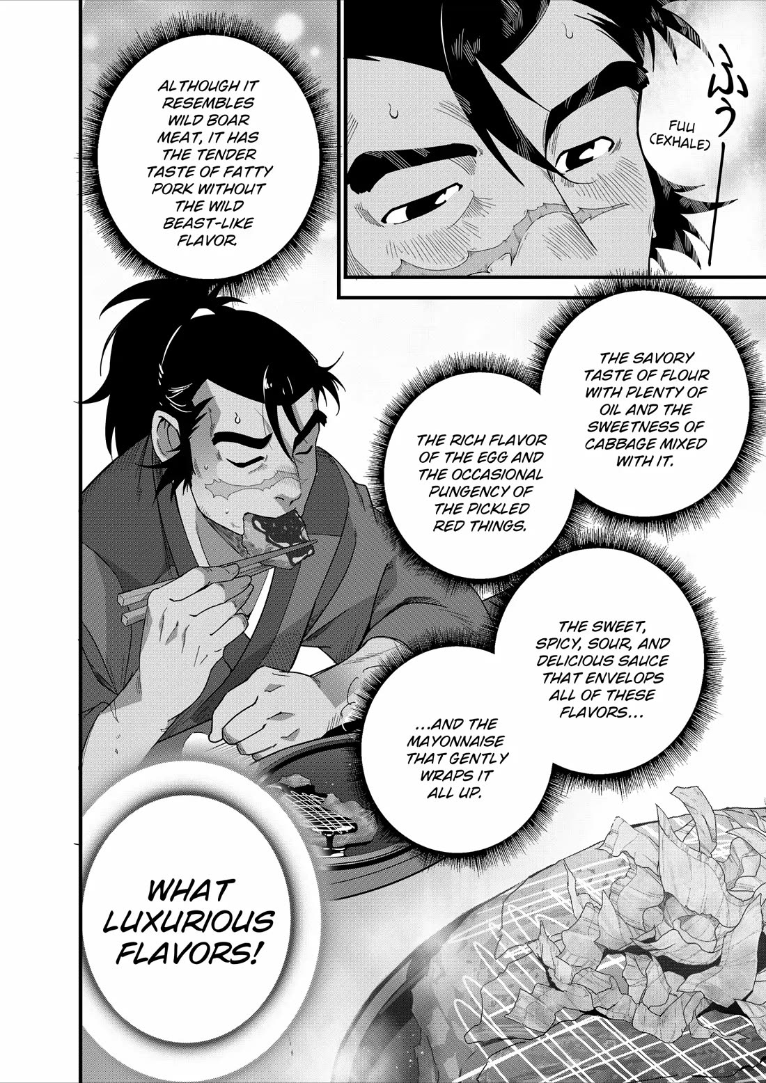 Restaurant to Another World: Western Cuisine Restaurant Nekoya Chapter 22 page 23 - Chapter 22
