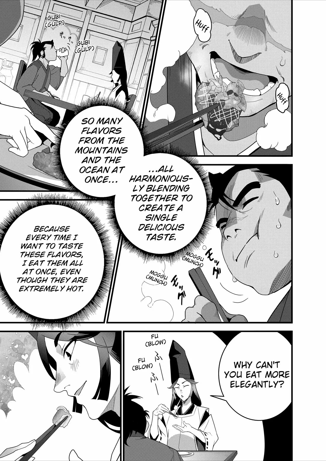 Restaurant to Another World: Western Cuisine Restaurant Nekoya Chapter 22 page 24 - Chapter 22