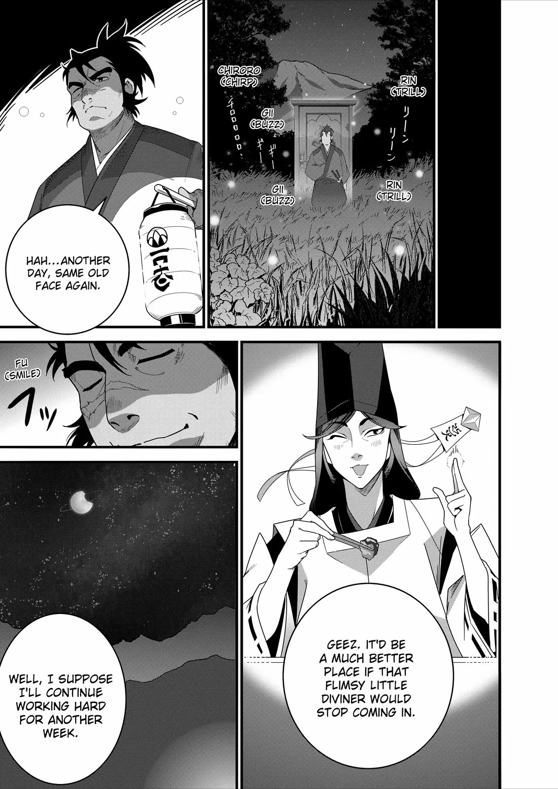 Restaurant to Another World: Western Cuisine Restaurant Nekoya Chapter 22 page 28 - Chapter 22