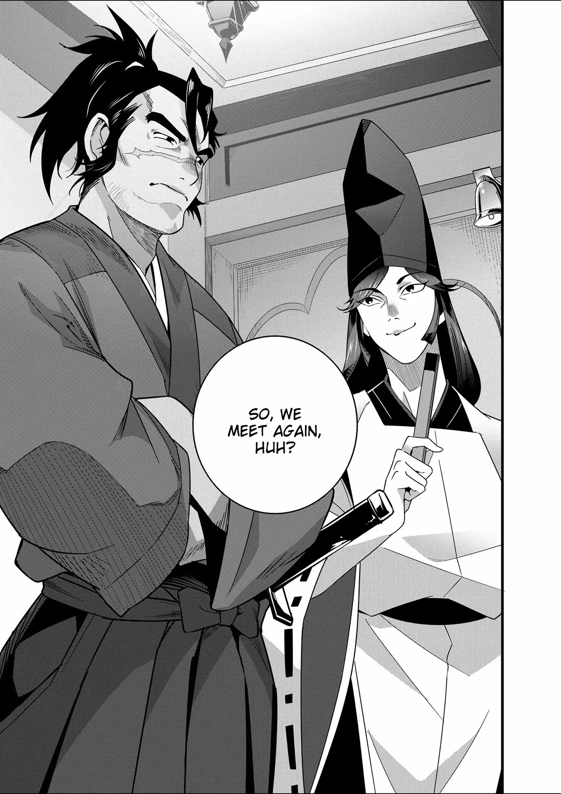 Restaurant to Another World: Western Cuisine Restaurant Nekoya Chapter 22 page 3 - Chapter 22