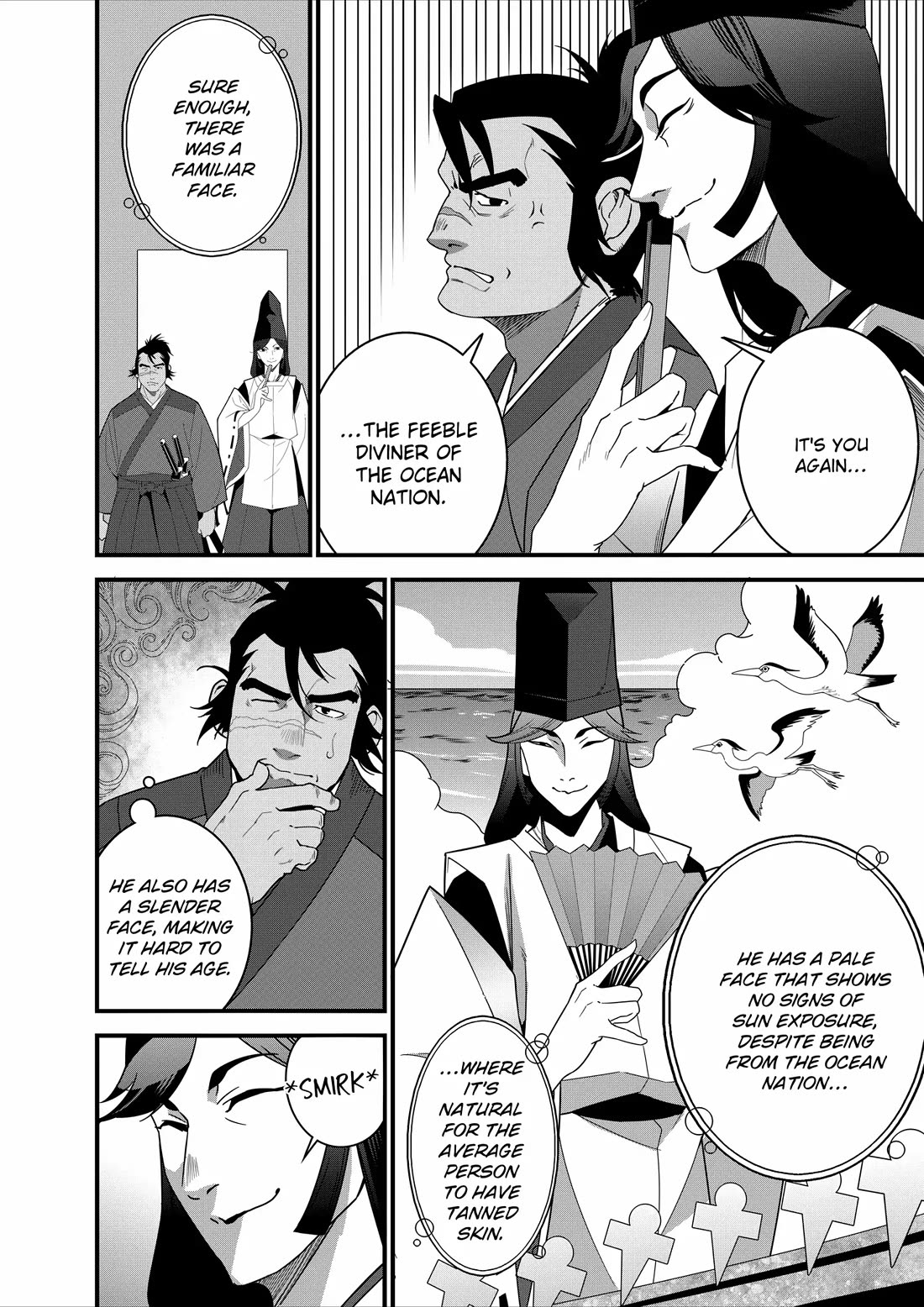 Restaurant to Another World: Western Cuisine Restaurant Nekoya Chapter 22 page 4 - Chapter 22