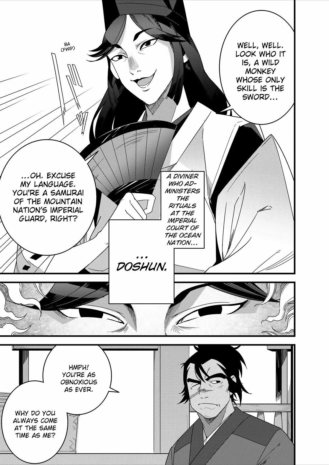 Restaurant to Another World: Western Cuisine Restaurant Nekoya Chapter 22 page 5 - Chapter 22