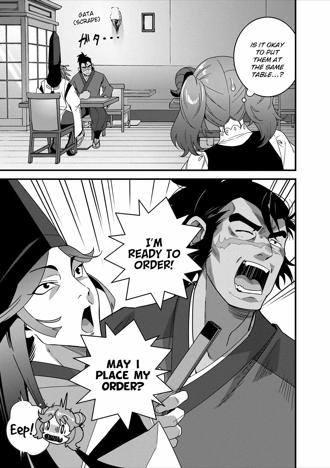 Restaurant to Another World: Western Cuisine Restaurant Nekoya Chapter 22 page 9 - Chapter 22