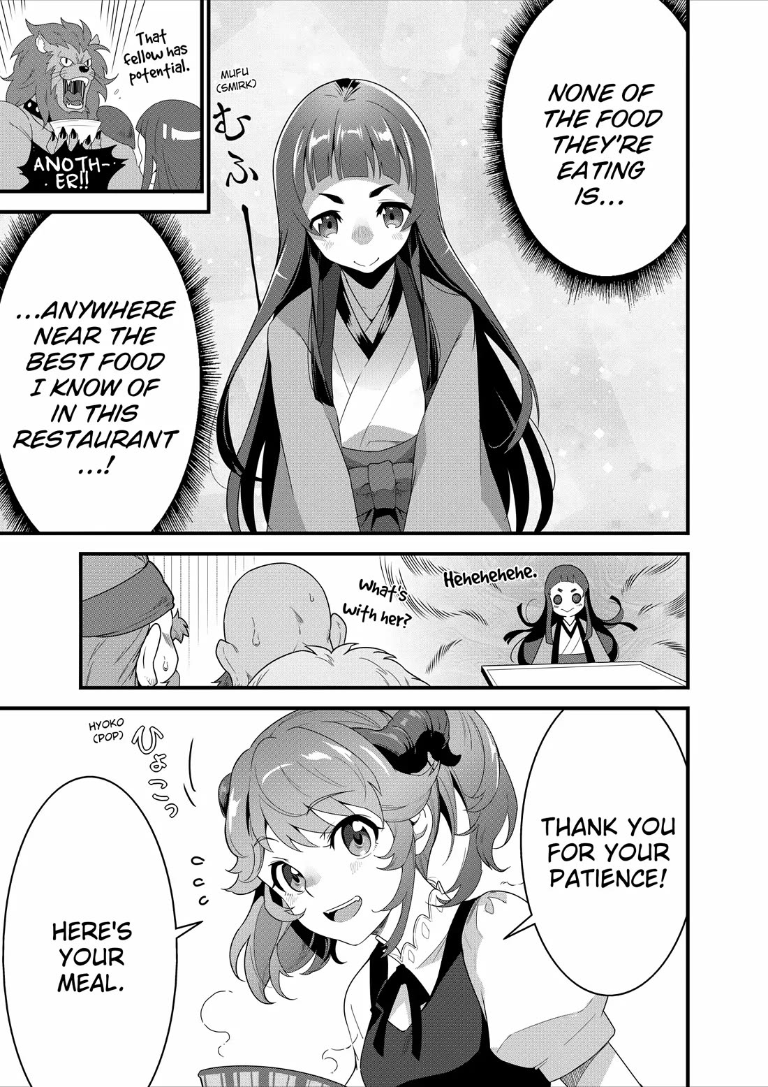 Restaurant to Another World: Western Cuisine Restaurant Nekoya Chapter 23 page 11 - Chapter 23