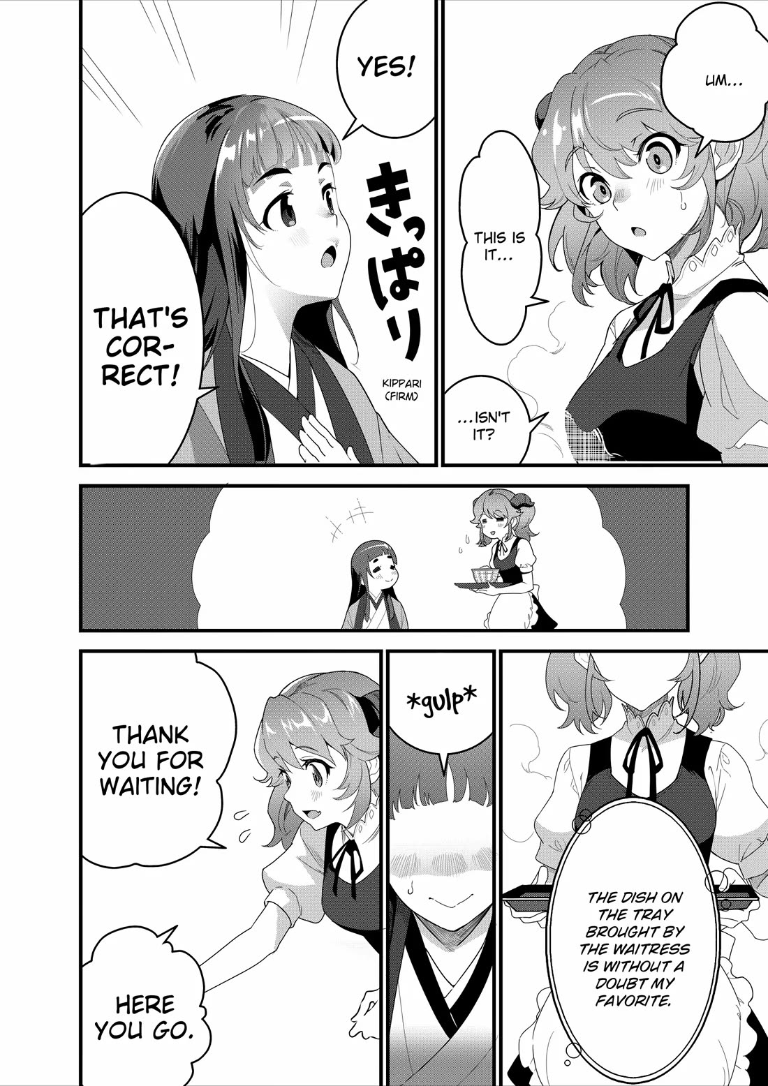 Restaurant to Another World: Western Cuisine Restaurant Nekoya Chapter 23 page 12 - Chapter 23
