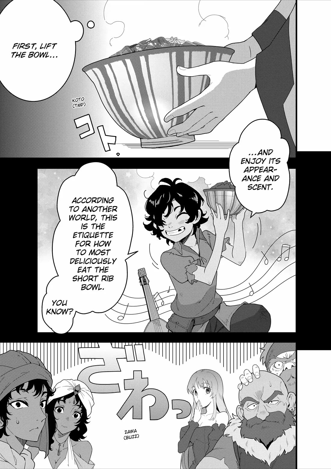 Restaurant to Another World: Western Cuisine Restaurant Nekoya Chapter 23 page 15 - Chapter 23