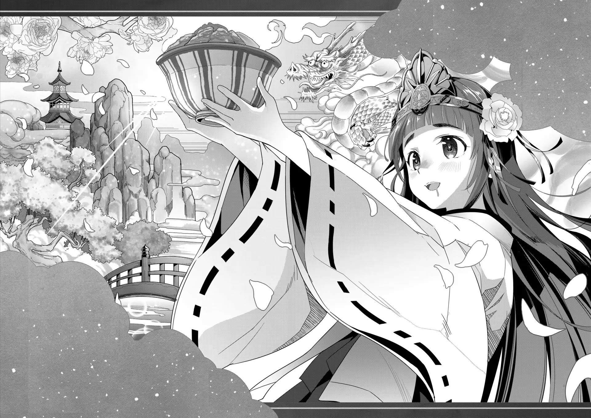 Restaurant to Another World: Western Cuisine Restaurant Nekoya Chapter 23 page 16 - Chapter 23