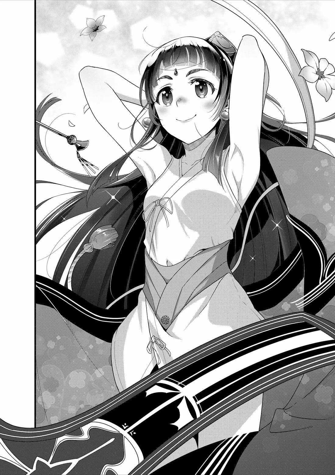 Restaurant to Another World: Western Cuisine Restaurant Nekoya Chapter 23 page 2 - Chapter 23