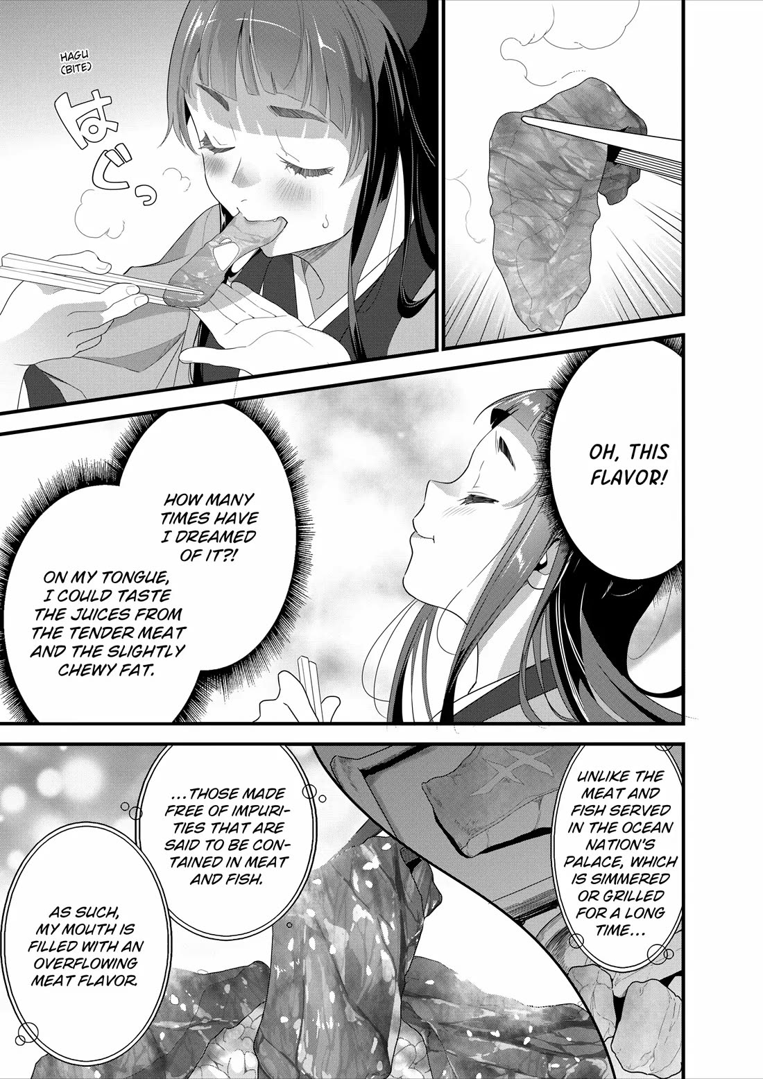 Restaurant to Another World: Western Cuisine Restaurant Nekoya Chapter 23 page 20 - Chapter 23