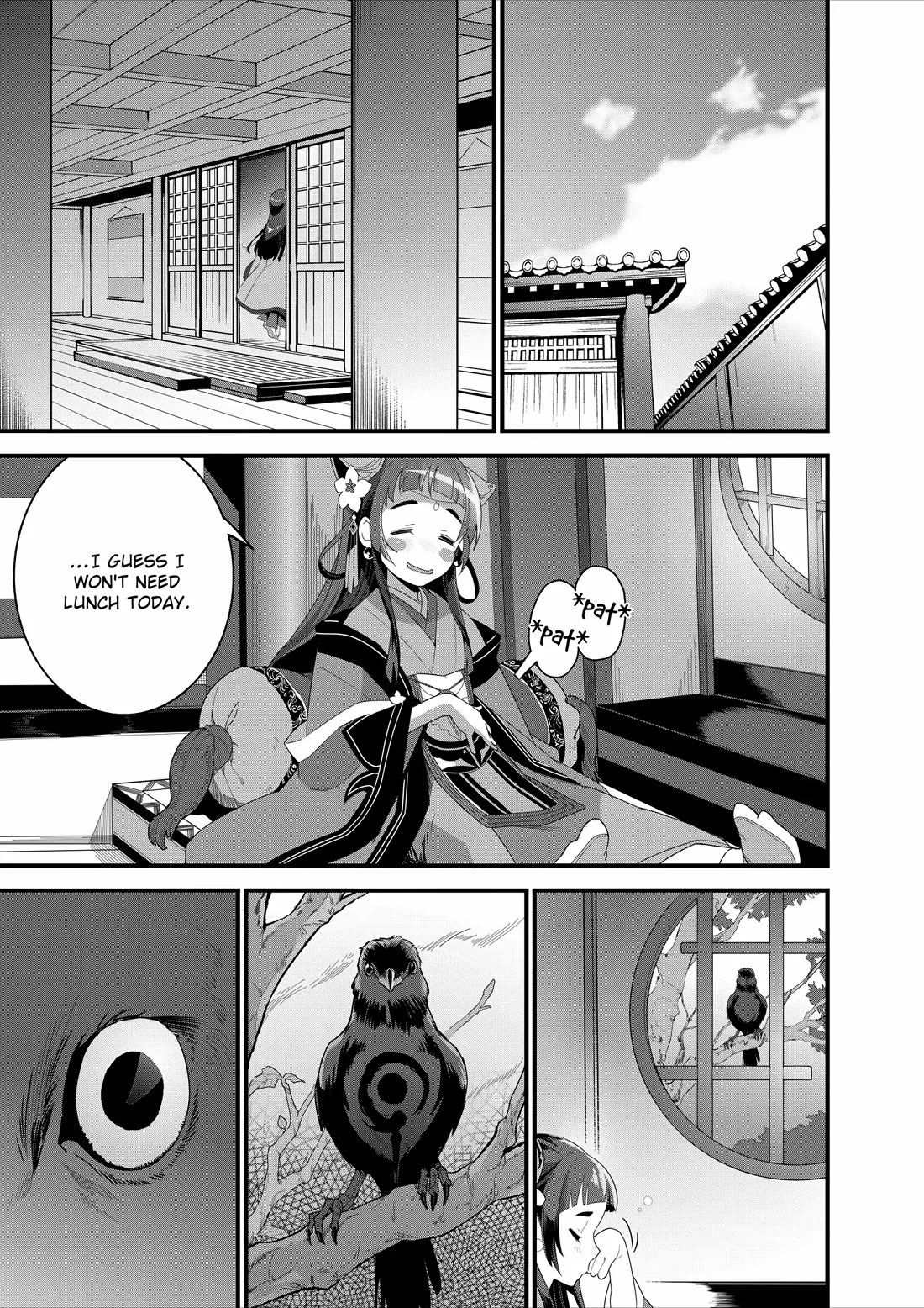 Restaurant to Another World: Western Cuisine Restaurant Nekoya Chapter 23 page 32 - Chapter 23