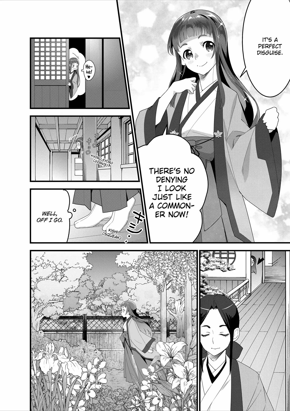 Restaurant to Another World: Western Cuisine Restaurant Nekoya Chapter 23 page 4 - Chapter 23