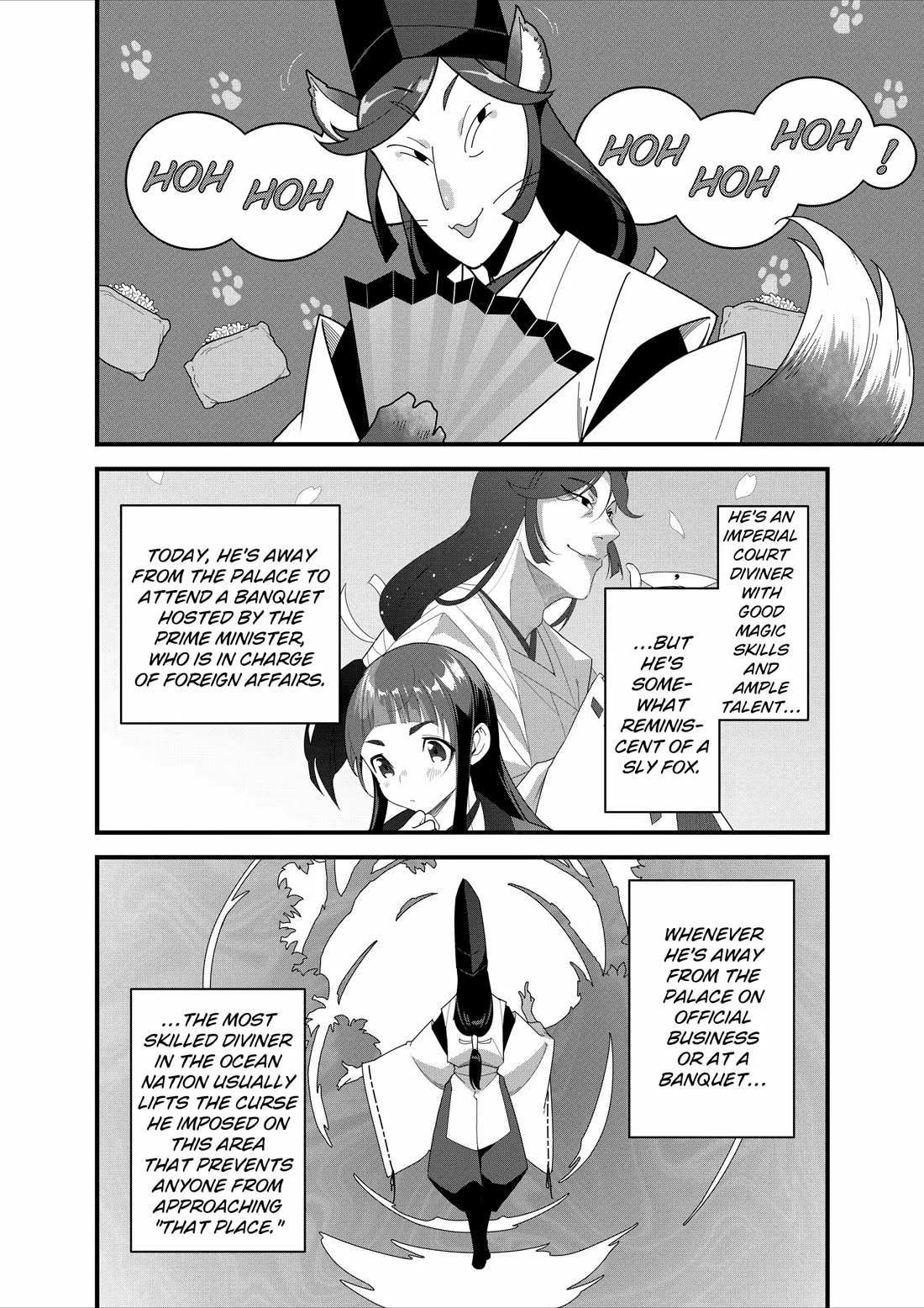 Restaurant to Another World: Western Cuisine Restaurant Nekoya Chapter 23 page 6 - Chapter 23