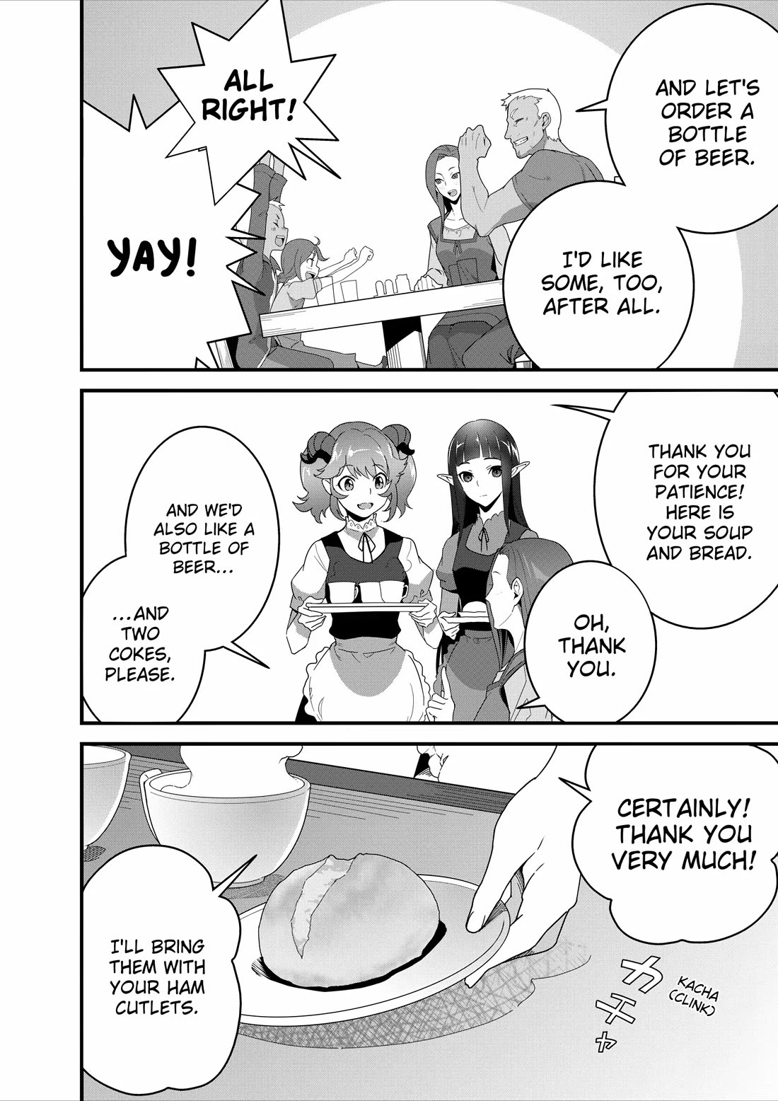 Restaurant to Another World: Western Cuisine Restaurant Nekoya Chapter 24 page 10 - Chapter 24