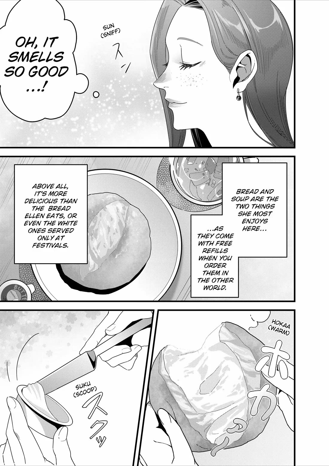 Restaurant to Another World: Western Cuisine Restaurant Nekoya Chapter 24 page 11 - Chapter 24