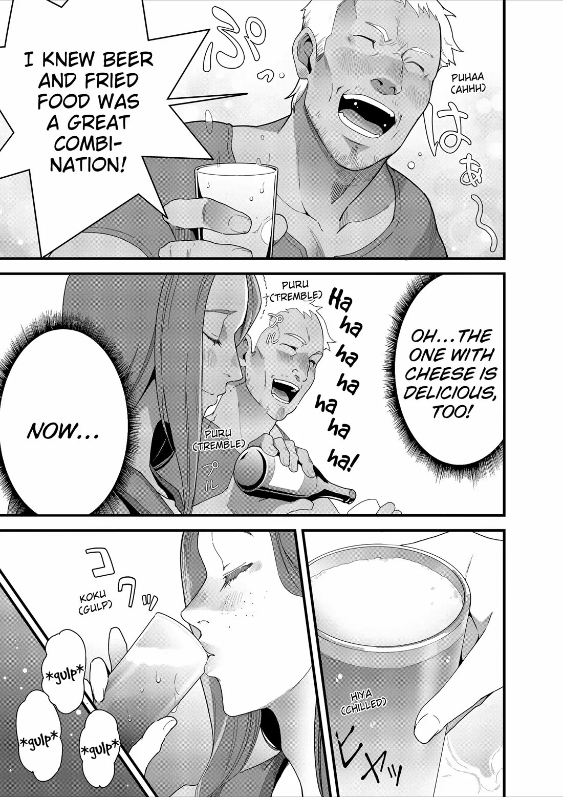 Restaurant to Another World: Western Cuisine Restaurant Nekoya Chapter 24 page 19 - Chapter 24