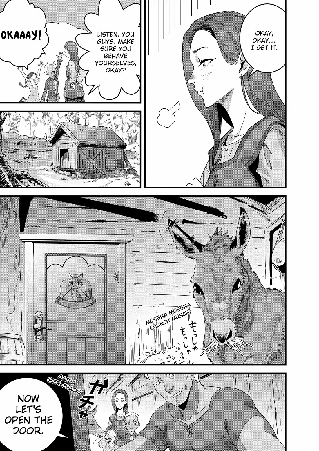 Restaurant to Another World: Western Cuisine Restaurant Nekoya Chapter 24 page 3 - Chapter 24